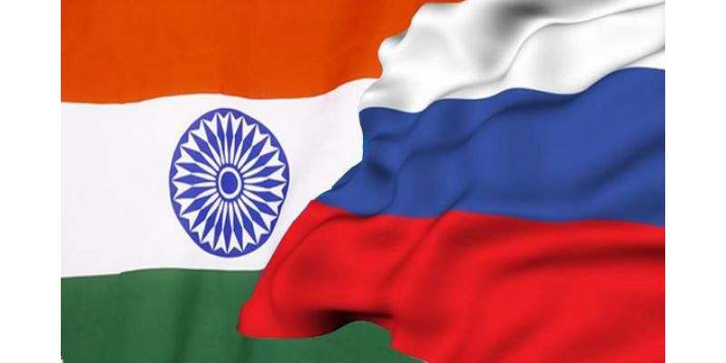 روس میں جا کر مدد مانگنے والے بھارتی وزیر کو منہ کی کھانی پڑ گئی