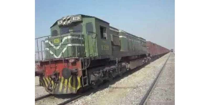 لاہور:رائیونڈ کے قریب ٹرین کو حادثہ ،ایک شخص جاں بحق