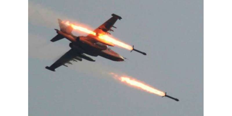 شام‘ روسی جنگی طیاروں کے حملوں میں 40 افراد ہلاک ہوگئے