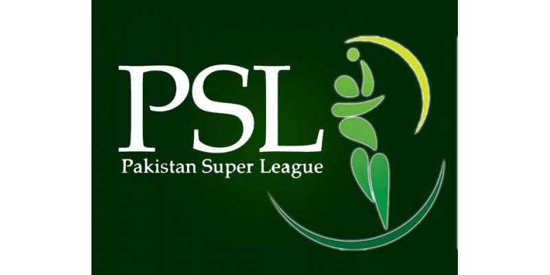 پاکستان سپر لیگ کی بڈزکے معاملات تاخیر کا شکار ہوگئے