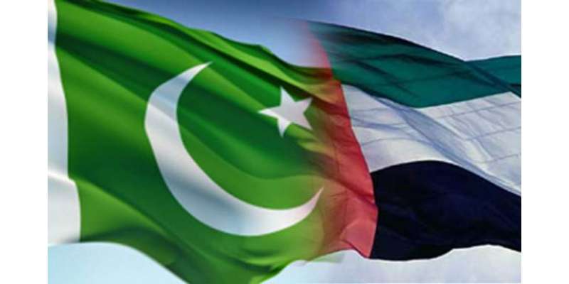 متحدہ عرب امارات کے دستے کی پہلی مرتبہ یوم پاکستان کے موقع پرمسلح افواج ..