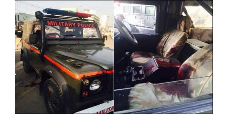 کراچی : ملٹری پولیس کی گاڑی پر فائرنگ ، 2 سکیورٹی اہلکار شہید