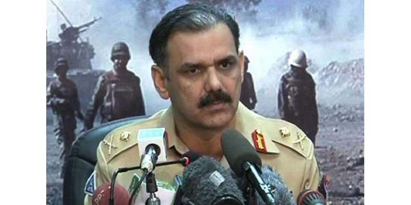 راولپنڈی : ایم اے جناح روڈ کراچی پر ملٹری پولیس کے دو اہلکاروں‌کو دہشت ..
