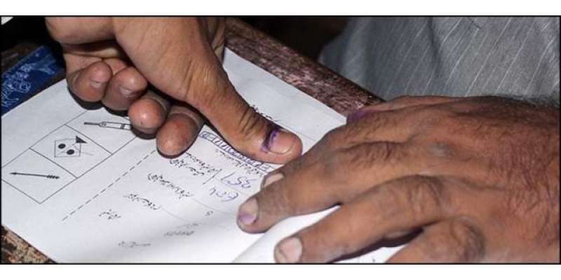 اسلام آباد بلدیاتی انتخابات کے سرکاری نتائج کا اعلان، مسلم لیگ ن کی ..