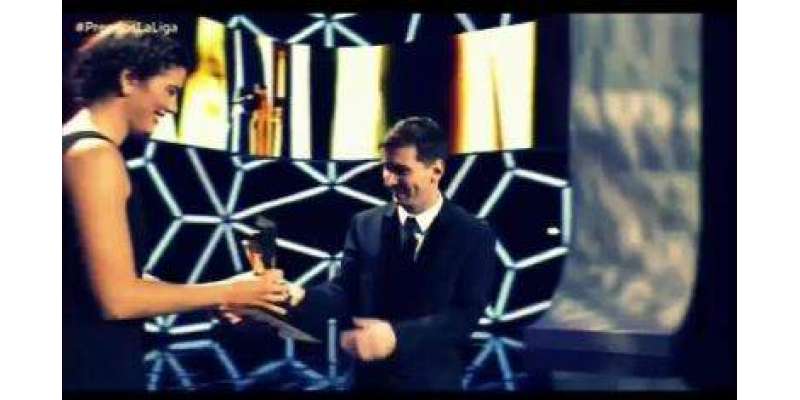 لالیگا فٹبال لیگ کے ایوارڈز کا اعلان ، لائنل میسی بہترین کھلاڑی ، فارورڈ ..