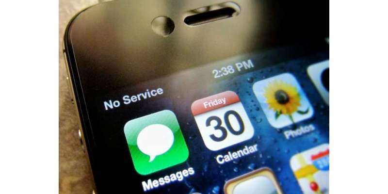 وفاقی حکومت نے کراچی میں موبائل فون سروس بند کرنے کی درخواست مسترد ..