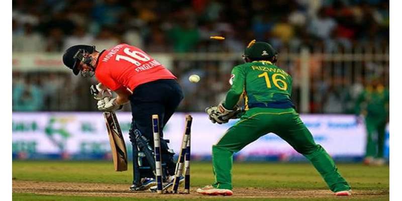 پاکستان کرکٹ ٹیم 2016 میں انگلینڈ کا دورہ کرے گی