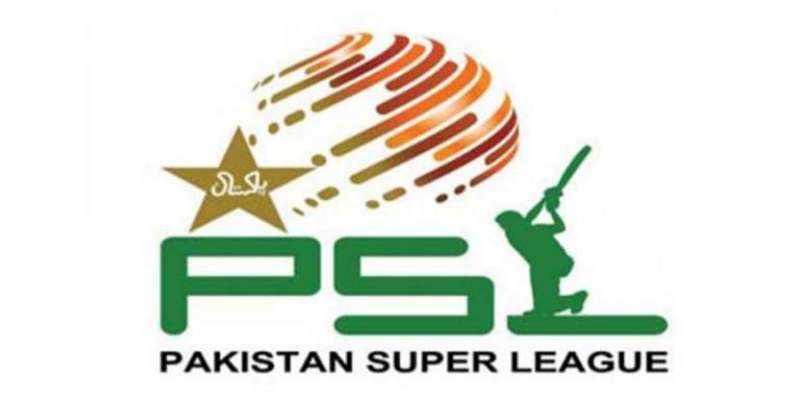 پاکستان سپر لیگ میں ٹیموں کی نیلامی کا عمل مکمل کر لیا گیا
