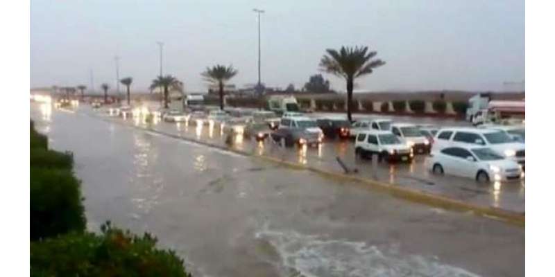 سعودی عرب کے مختلف شہروں میں ہلکی اور تیز بارش ‘ تعلیمی ادارے بند رہے