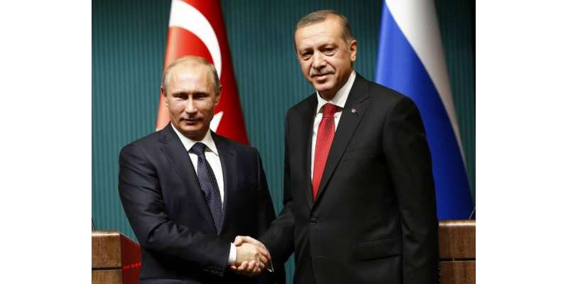 ترکی ہمارا طیارہ گرانے پر پچھتائیگا،روسی صدر