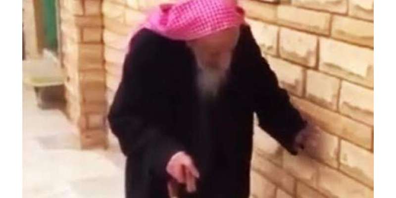 سعودی عرب:130 سالہ موٴذن کا ایمان افروز جذبہ