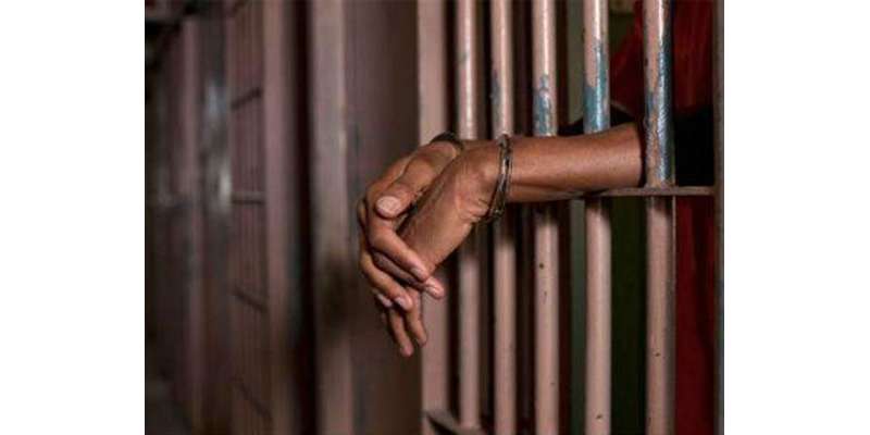 توہین رسالت، ہندو مہاسبھا کے چیف کو گرفتار کر لیا گیا