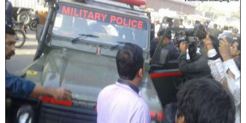 کراچی ،سیکورٹی ایجنسی نے ملٹری پولیس کی گاڑی کو نشانہ بنانے والے ملزموں ..