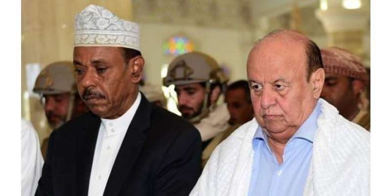 یمن کے شہر عدن کے گورنر جنرل جعفر محمد سعد محافظوں سمیت قتل ،ہلاکت کے ..