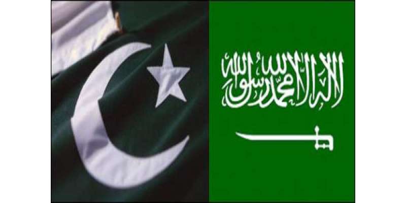 پاکستان کا 73 واں یوم آزادی ، سعودی عرب میں پاکستانی سفارتخانے میں تقریب ..