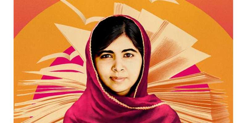 ملالہ کی زندگی پر بننے والی فلم نے دنیا بھر میں دھوم مچا دی