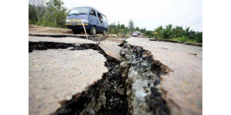 اسلام آباد ، سوات ، پشاور اور گردو نواح میں زلزلے کے جھٹکے