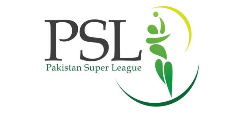 پاکستان کرکٹ بورڈ نے سپر لیگ کیلئے پلاٹینیم کیٹیگری کا اعلان کردیا