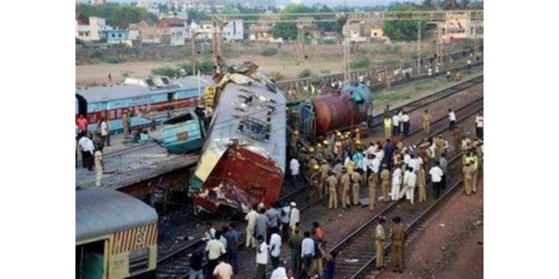 بھارتی ریاست ہریانہ میں دو ٹرینوں‌میں تصادم ، ایک شخص جاں بحق ، 100سے ..
