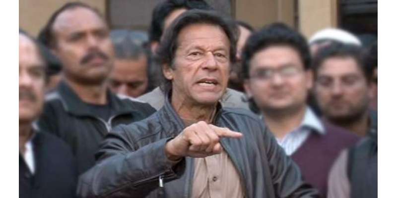 عمران خان کا پاکستان میں پہلی مرتبہ فیس بک پر پہلے سیاستدان کی حیثیت ..