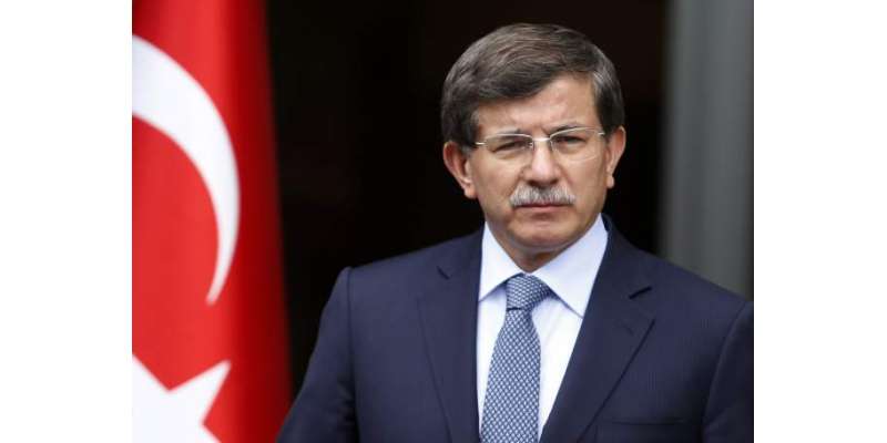 ترک وزیر اعظم نے وزیر اعلی شہباز شریف سے اپنی ملاقات کی ویڈیو کو خود ..