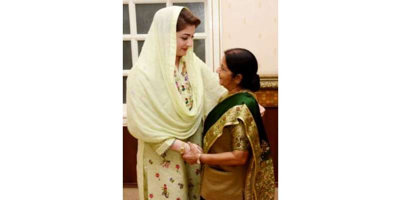 اسلام آباد : بھارتی وزیر خارجہ سشما سوراج سے مریم نواز کی ملاقات