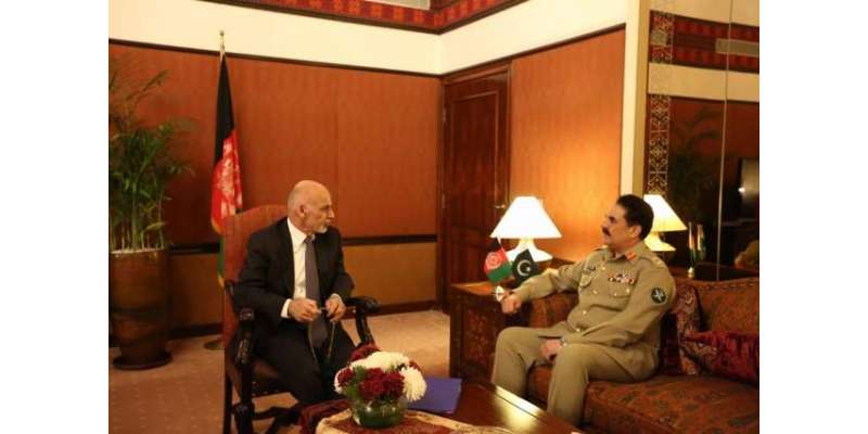 آرمی چیف کی افغان صدر سے ملاقات ٗ دہشتگردی کے مشترکہ مسئلے سے ملکر نمٹنے ..