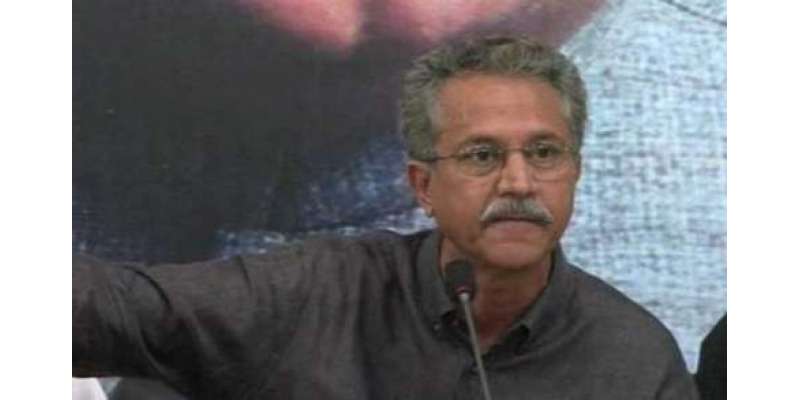 کراچی :  سندھ رینجرز نے ایم کیو ایم رہنما وسیم اختر پر پچاس کروڑ روپے ..