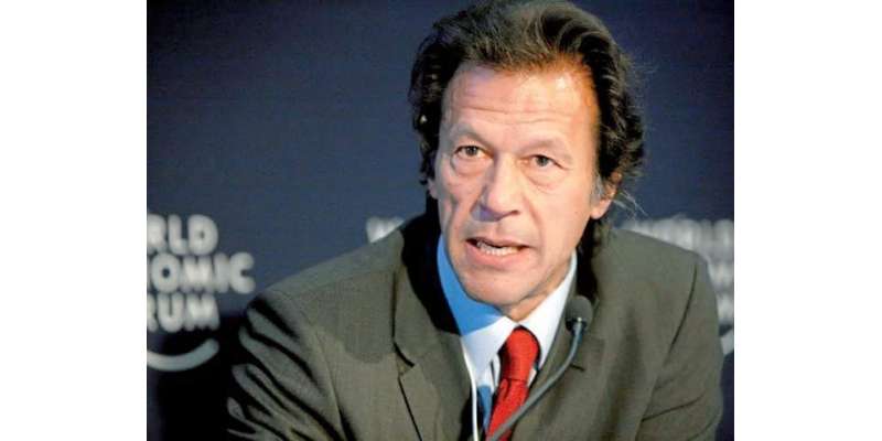 عمران خان نے بھارتی خاتون سیاستدان کو تحریک انصاف میں شمولیت کی دعوت ..