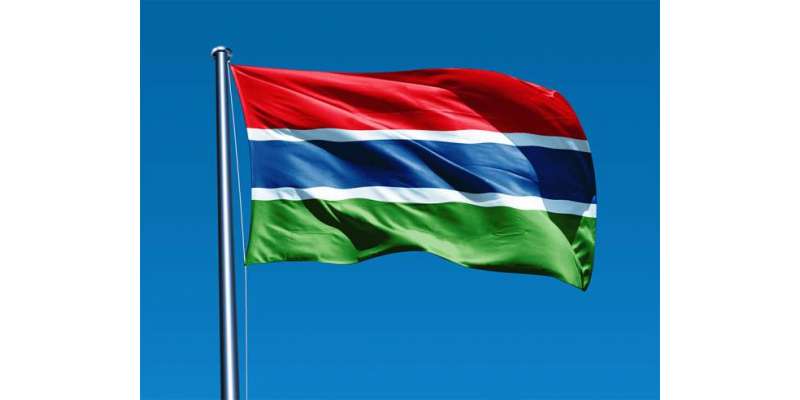 گیمبیا کو اسلامی جموریہ ملک قرار دے دیا گیا