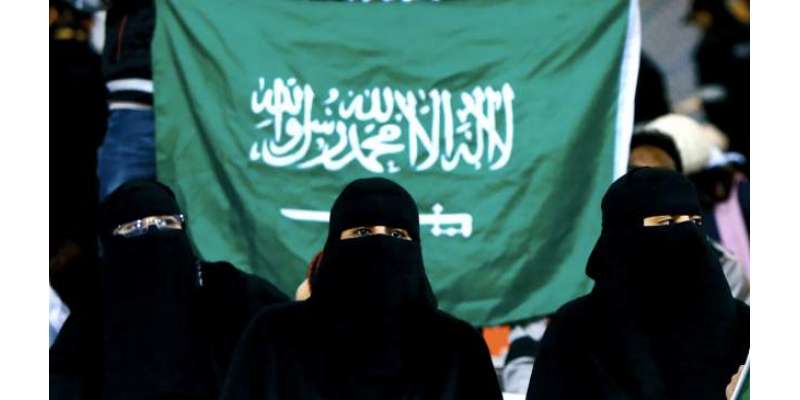 سعودی عرب میں پہلی بار خاتون میونسپل کونسل انتخابات میں کامیاب