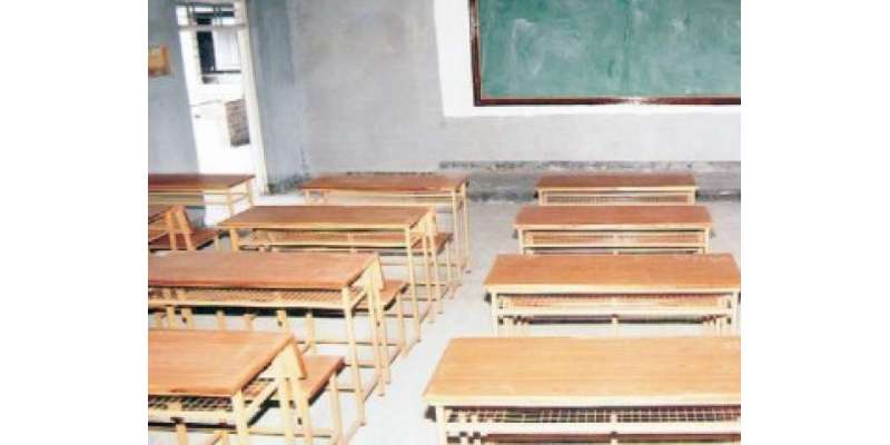 سندھ حکومت نے تعلیمی اداروں میں موسم سرما کی تعطیلات کا اعلان کر دیا