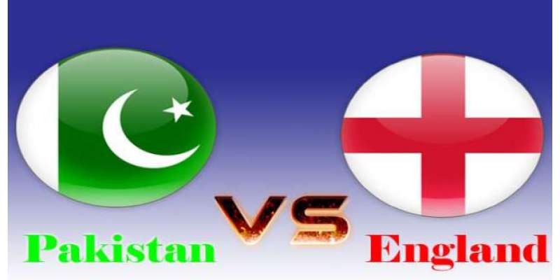 پاکستان اے اور انگلینڈ لائنز کے مابین پانچواں اور فیصلہ کن ٹی 20 کل کھیلا ..