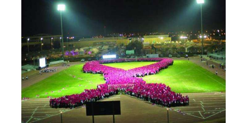 سعودی خواتین کا عالمی ریکارڈ‘دس ہزارخواتین نے چھاتی کے سرطان کا عالمی ..