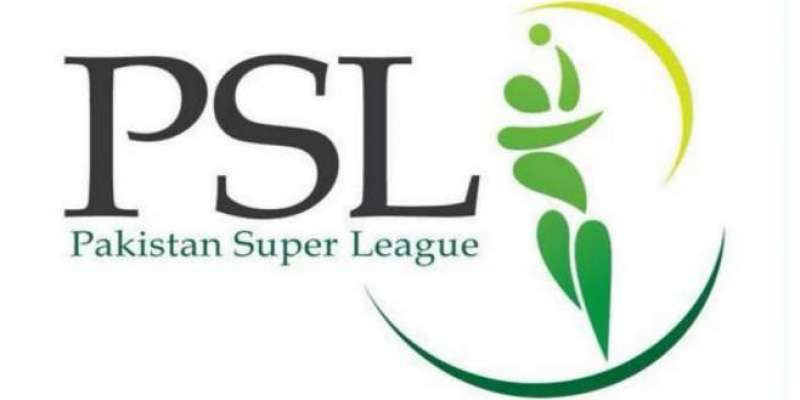 پاکستان سپر لیگ کیلئے 75 کروڑ سے زائد بجٹ منظور