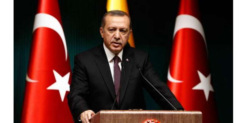ترکی نے عراق سے اپنی فوجیں واپس بلانے کا اعلان کردیا