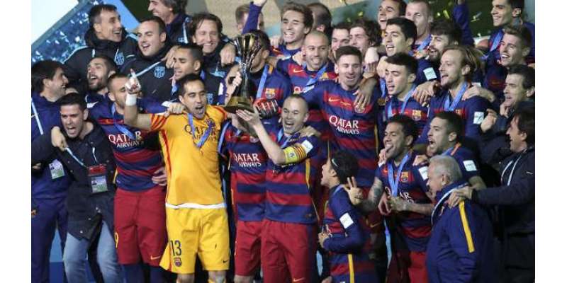 بارسلونا نے فیفا کلب ورلڈ کپ ٹائٹل جیت لیا