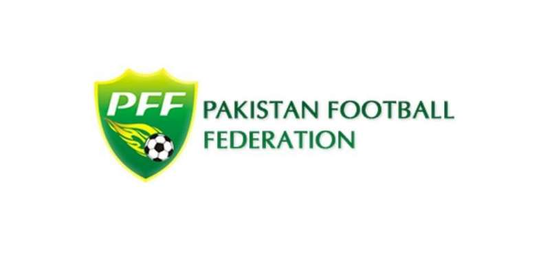 پی ایف ایف فٹ بال کپ15 جنوری سے شروع ہوگا