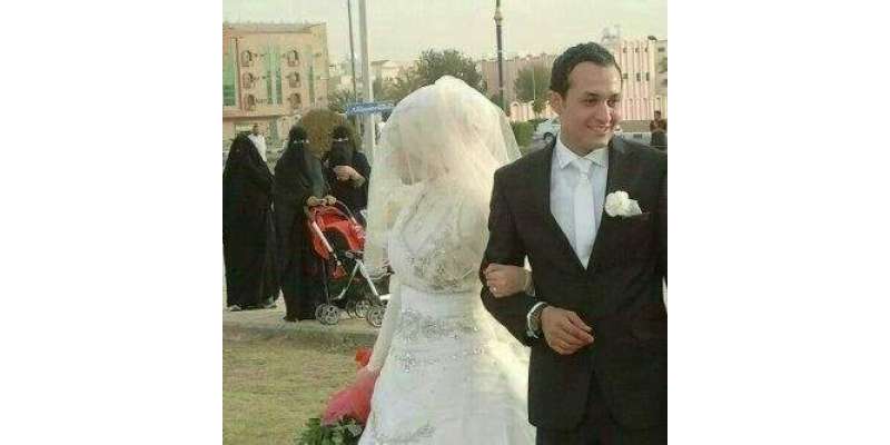 سعودی عرب میں شادی کے خواہشمندوں کیلئے خوشخبری