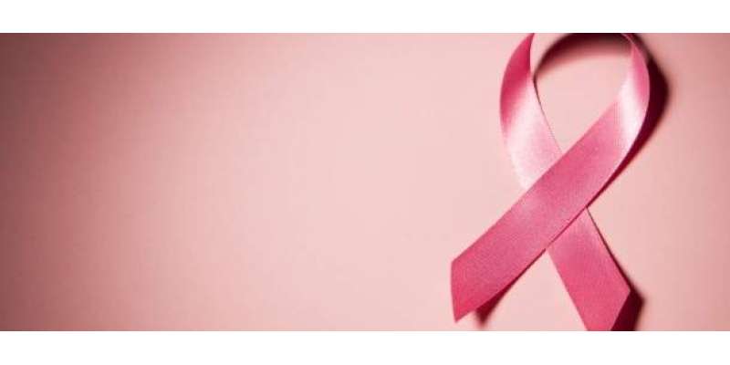پاکستان میں ہر سال 40 ہزار خواتین چھاتی کے سرطان کے باعث انتقال کرجاتی ..