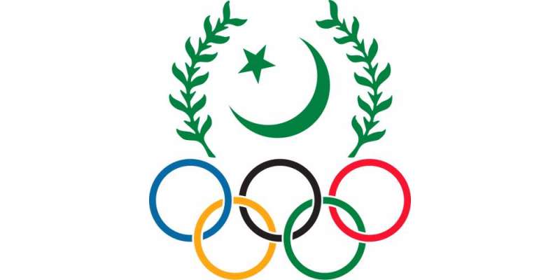 وفاقی حکومت نے پاکستان اولمپک ایسو سی ایشن کے انتخابات سے قبل پی او ..