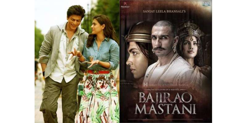 شاہ رخ خان کی "دل والے" نے دیپیکا پڈوکون کی "باجی راو مستانی" کو باکس ..
