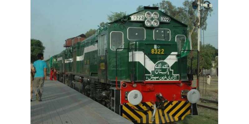پاکستان ریلوے پر عوام کا اعتما د بحال ہونے سے ملک بھر میں ٹکٹوں کی ریکارڈ ..