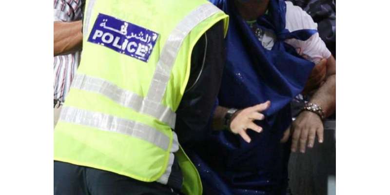 متحدہ عرب امارات کی پولیس نے ایران سے مملکت میں منشیات اسمگل کرنے کی ..