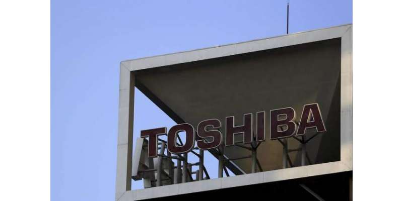 جاپانی کمپنی توشیبا کا سالانہ خسارہ ساڑھے پانچ ارب ڈالر تک پہنچ گیا