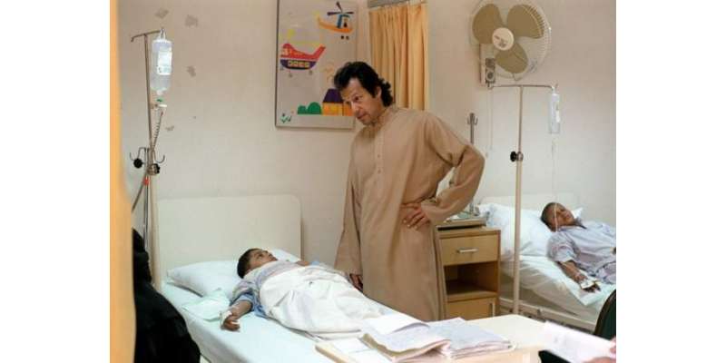 شوکت خانم ہسپتال پشاور کا افتتاح 29 دسمبر کو مریض بچہ کرے گا