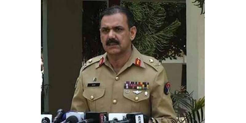 راولپنڈی : ڈی جی آئی ایس پی آر کے صاحبزادے کی دعوت ولیمہ، آرمی چیف جنرل ..