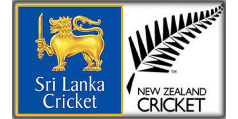 نیوزی لینڈ اور سری لنکا کے درمیان دوسرا ون ڈے پیر کو کھیلا جائے گا