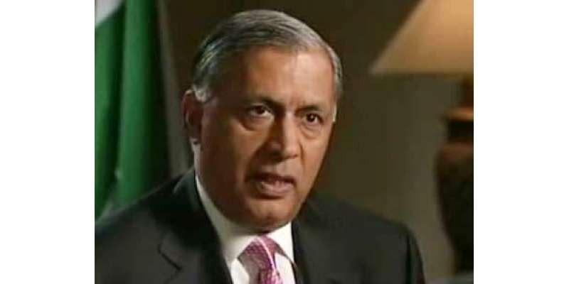 ایف آئی اے نے سنگین غداری کیس میں سابق وزیر اعظم شوکت عزیز کا بیان ریکارڈ ..