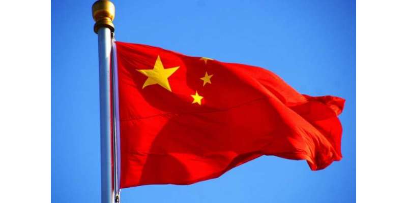 کل چین مستقل کمیٹی نے چین کی تاریخ میں پہلی بار دہشت گردی سے نمٹنے کا ..